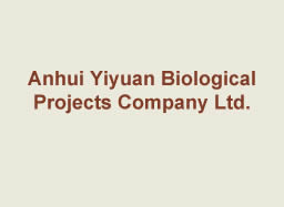 Anhui Yiyuan Biological Projects Company Ltd.